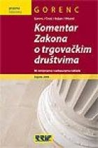 Komentar zakona o trgovačkim društvima