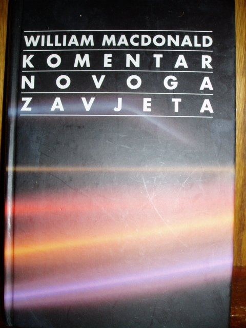 Komentar Novoga zavjeta : Djela - Filipljanima (sv.2)