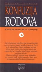 Konfuzija rodova