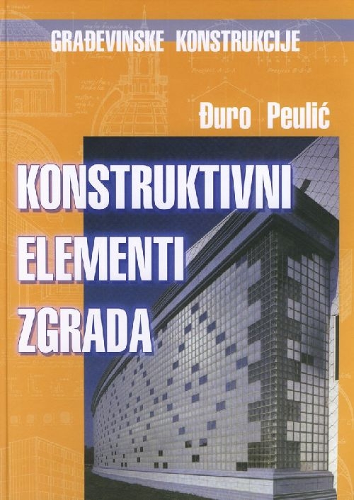Konstruktivni elementi zgrada