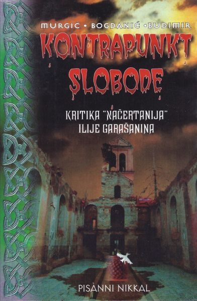 Kontrapunkt slobode : kritika 