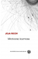 Mirotvorac kozmosa
