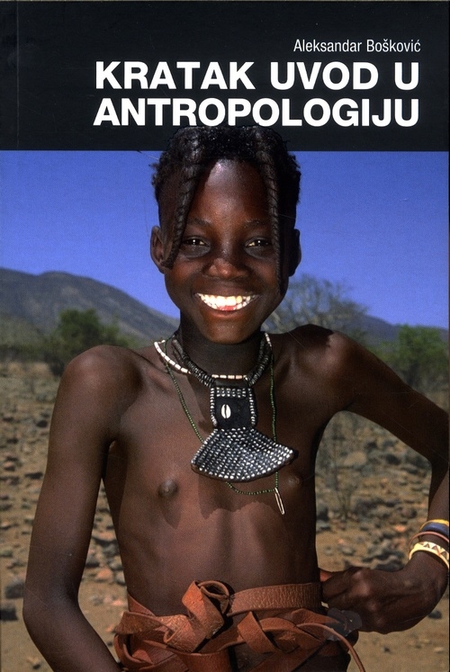 Kratak uvod u antropologiju