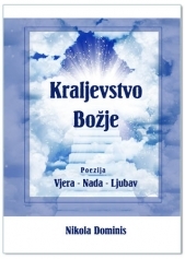 Kraljevstvo Božje