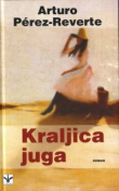 Kraljica juga