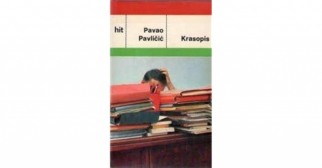 Krasopis