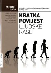 Kratka povijest ljudske rase 