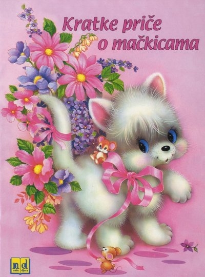 Kratke priče o mačkicama