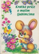 Kratke priče o malim ljubimcima