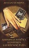 Kriminalistička komedija savršenog para