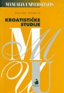 Kroatističke studije
