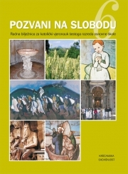 Pozvani na slobodu; Radna bilježnica