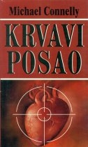 Krvavi posao 