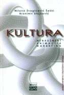 Kultura - Menadžment, animacija, marketing
