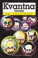 Kvantna teorija za početnike