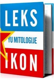 Leksikon YU mitologije