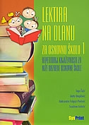Lektira na dlanu za osnovnu školu 1 