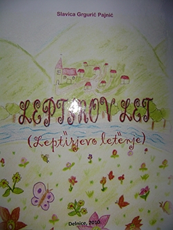 Leptirov let = (Leptirjevo letenje)