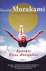 Ljetopis ptice navijalice