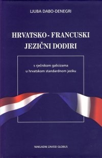 Hrvatsko-francuski jezični dodiri