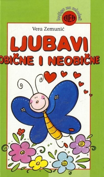 Ljubavi obične i neobične