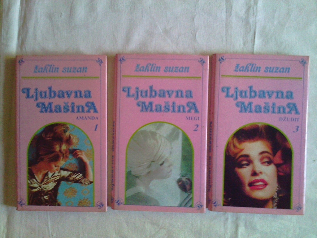 Ljubavna mašina (cjelina od 3 knjige)