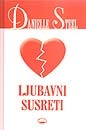 Ljubavni susreti