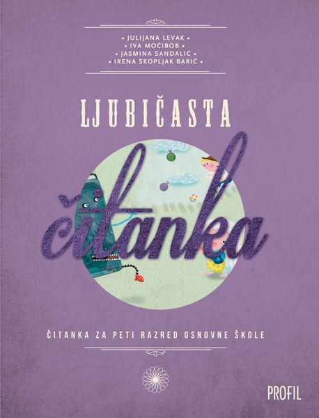 Ljubičasta čitanka : čitanka za peti razred osnovne škole 