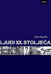 Ljudi XX. stoljeća