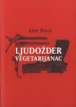 Ljudožder vegetarijanac