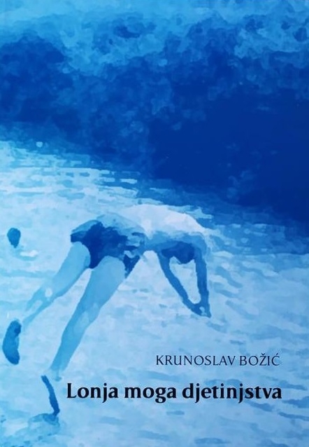 Lonja moga djetinjstva 
