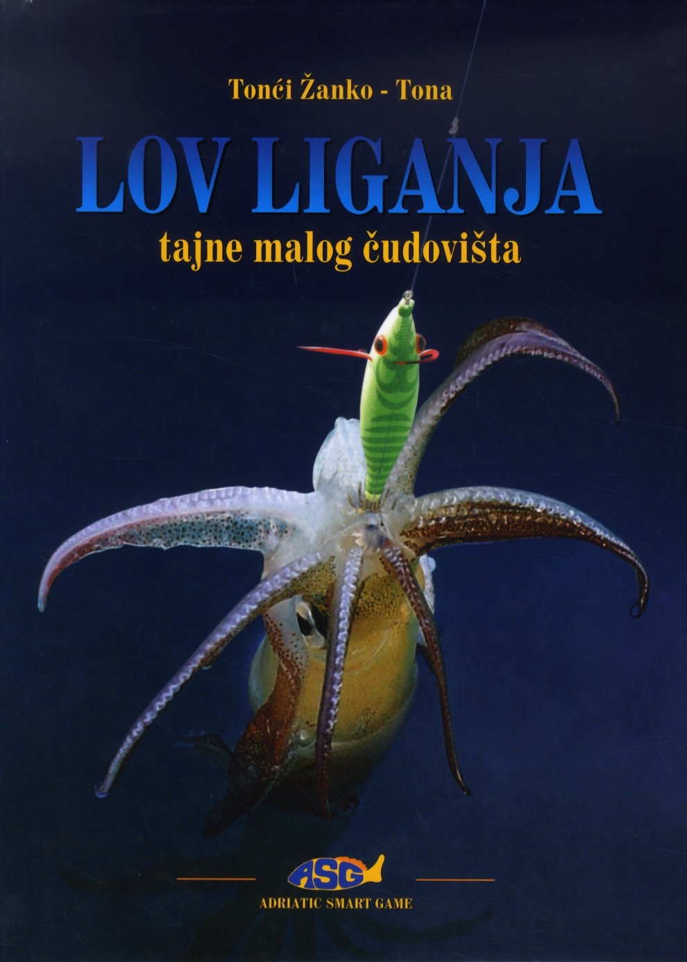 Lov liganja - Tajne malog čudovišta