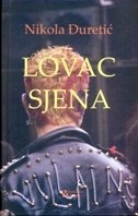 Lovac sjena 