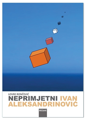 Neprimjetni Ivan Aleksandrinović i druge priče 
