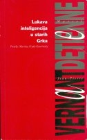 Lukava inteligencija u starih Grka 