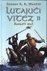 Lutajući vitez II - Zakleti mač