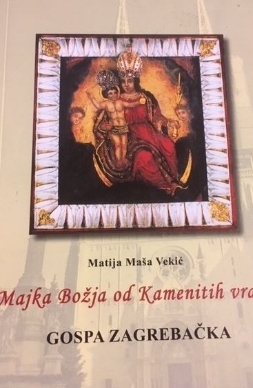 Majka Božja od Kamenitih vrata : Gospa zagrebačka
