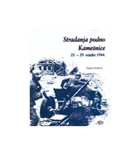 Stradanja podno Kamešnice : 25. - 29. ožujka 1944.
