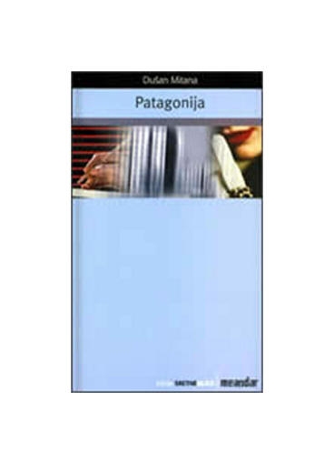 Patagonija