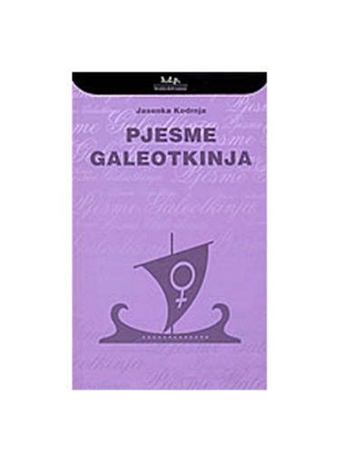 Pjesme galeotkinja