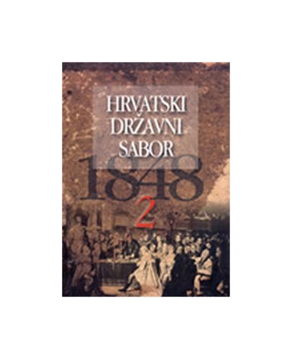 Hrvatski državni sabor 1848. (2.svezak)