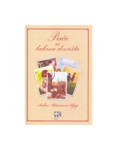 Priče iz bakina dvorišta 