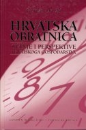 Hrvatska obratnica : stanje i perspektive hrvatskoga gospodarstva
