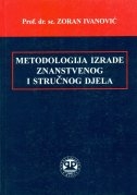 Metodologija izrade znanstvenog i stručnog djela