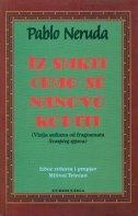 Iz smrti ćemo se nanovo roditi : vizija satkana od fragmenata Sveopćeg spjeva
