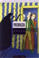 Preobrazba