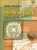 Slavonija : povijest naselja i podrijetlo stanovništva