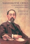 Naravoslovne crtice sa sjeveroistočne obale Jadranskoga mora