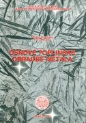 Osnove toplinske obradbe metala