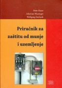 Priručnik za zaštitu od munje i uzemljenje
